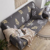 LAST 9 HOURS PROMOTION!!! - HIGH QUALITY STRETCHABLE ELASTIC SOFA COVER