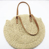 Round Hand Woven Straw Shoulder Handbag