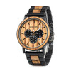 Wooden Multifunction Watch for Men