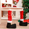 Christmas Chair Foot Covers 4pc