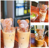 Montoire Bear Shaped Ice Cube Mold