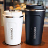 Lait Premium Reusable Coffee Mug
