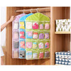 16 Pockets Hanging Bag Socks Bra Underwear Rack Hanger Storage Organizer Buggy Bag 16 Pockets Hanging Bag Socks Bra Underwear Rack Hanger Storage Organizer Buggy Bag