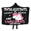 DENTAL ASSISTANT UNICORN HOODED SHERPA BLANKET