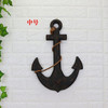 Wood Mediterranean Ship Wooden rudder helm Ship Anchor antique home decor wall decoration  vintage room decoration accessories