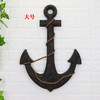 Wood Mediterranean Ship Wooden rudder helm Ship Anchor antique home decor wall decoration  vintage room decoration accessories
