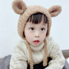 Knitted Crochet Beanie Cap