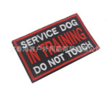 SERVICE DOG IN TRAINING DO NOT TOUCH PATCH Badge Morale SERVICE DOG K9 Therapy Police dog Tactical Harness Vest Patch