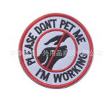 SERVICE DOG IN TRAINING DO NOT TOUCH PATCH Badge Morale SERVICE DOG K9 Therapy Police dog Tactical Harness Vest Patch