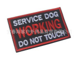 SERVICE DOG IN TRAINING DO NOT TOUCH PATCH Badge Morale SERVICE DOG K9 Therapy Police dog Tactical Harness Vest Patch