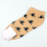 Summer Style Socks (3 pairs)