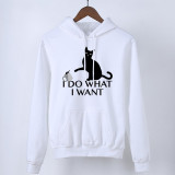 "I Do What I Want" Cat Hoodie