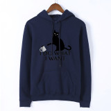 "I Do What I Want" Cat Hoodie
