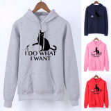 "I Do What I Want" Cat Hoodie