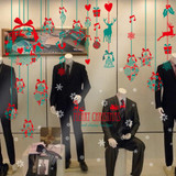 Christmas Decoration Wall and Window Stickers