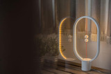 Modern Nordic Magnetic Balance LED Lamp