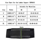 Lumbar Support Belt Tourmaline and Magnetic Therapy