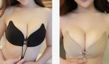Push-Up Strapless Backless Invisible Bra