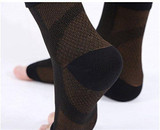 Plantar Fasciitis Copper Compression Heel & Arch Foot Support Socks Pain Relief Sleeves