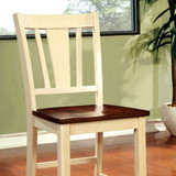 Dover II Counter Height Chair Withwooden Seat, Cherry & White Finish