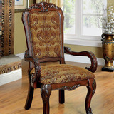 Medieve Traditional Arm Chair, Cherry Finish, Set Of 2