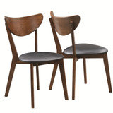 Dining Side Chair with curved Back, Brown & Black, Set of 2