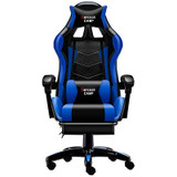 Professional Computer Chair