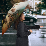 Good Omen Umbrella