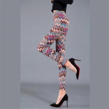 VanityVibe Casual Ladies Fitness Stretch Printed Legging
