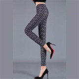 VanityVibe Casual Ladies Fitness Stretch Printed Legging