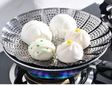 Vegetable Steamer Basket