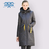 The Take Over Hooded Coat
