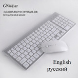 2.4G Wireless Thin Keyboard and Rechargeable Mouse Combo English/Russian letters Keyboard set Silent key For Computer laptop PC