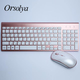 2.4G Wireless Keyboard and Mouse Combo Orsolya Whisper-quiet,UK English/German DE/Italian IT layout keyboard,Rose Gold+Silver