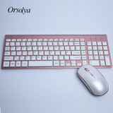 2.4G Wireless Keyboard and Mouse Combo Orsolya Whisper-quiet,UK English/German DE/Italian IT layout keyboard,Rose Gold+Silver