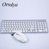2.4G Wireless Keyboard and Mouse Combo Orsolya Compact full-size keyboard and 2400dpi optical mouse Low noise,English,Spanish,German,Japanese,French,silver&white