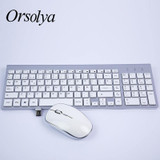 2.4G Wireless Keyboard and Mouse Combo Orsolya Compact full-size keyboard and 2400dpi optical mouse Low noise,English,Spanish,German,Japanese,French,silver&white