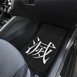 Tanjiro Demon Slayer Kimetsu No Yaiba Car Mats