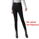 High Waist Velvet Thick Jeans Female Winter 2020 Skinny Stretch Warm Jeans Pants Mom Black Denim Trousers With Fleece