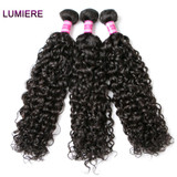 lumiere Malaysian Virgin Hair Water Wave 3 Bundles with 13*4 Lace Frontal