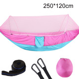 1-2 Person Portable Outdoor Camping Hammock with Mosquito Net High Strength Parachute Fabric Hanging Bed Hunting Sleeping Swing