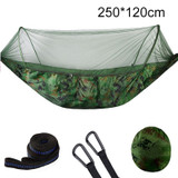 1-2 Person Portable Outdoor Camping Hammock with Mosquito Net High Strength Parachute Fabric Hanging Bed Hunting Sleeping Swing