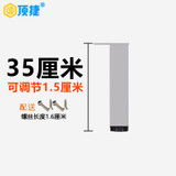 Aluminum cabinet foot Height adjustable Furniture support legs Bearing 60KG/PCS table Chairs Bed Sofa square Level Feet hardware