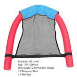 Swimming Pool Float Lounge Water Chair Summer Inflatable Foldable Floating Row Beach Swimming Pool Water Hammock Water Bed