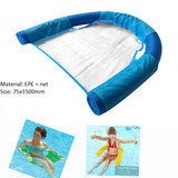 Swimming Pool Float Lounge Water Chair Summer Inflatable Foldable Floating Row Beach Swimming Pool Water Hammock Water Bed