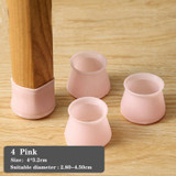 Furniture Table Chair Leg Floor Feet Cap Cover Protector Feet Pads Non-slip Table Chair Leg Caps Foot Protection Bottom Cover Furniture Table Chair Leg Floor Feet Cap Cover Protector Feet Pads Non-slip Table Chair Leg Caps Foot Protection Bottom Cover