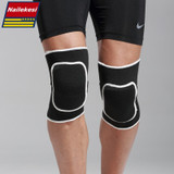1 Pair 2 Pcs Sport Safety Football Volleyball Basketball Knee Pads