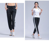 Elastic Waist Black Sporting Harem Pants