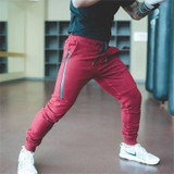 Men's Bodybuilding Sweatpants