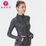 Women's Tight-Fit Quick-Dry Print Fashion Yoga set